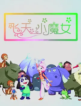 婷婷sese