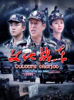 婷婷sese
